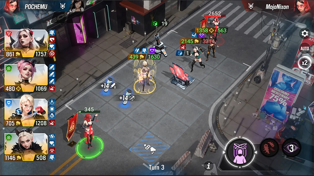 Lust Goddess screenshot 5